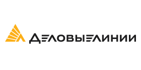 Деловые линии